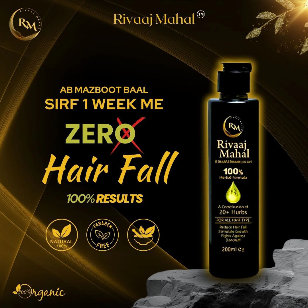 Rivaj mahal hair oil for Hair Growth & Shine - 100% Natural Formula for Men & Women