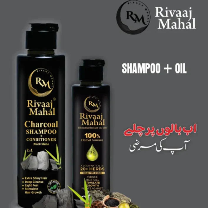 Rivaj mahal hair oil for Hair Growth & Shine - 100% Natural Formula for Men & Women